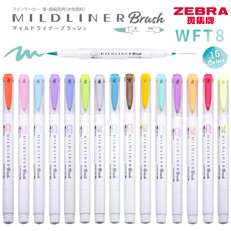 Zebra Pen Mildliner - Zebra suave Liner Brush Pen, Criativo